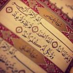 الصورة الرمزية وفوي المطاف